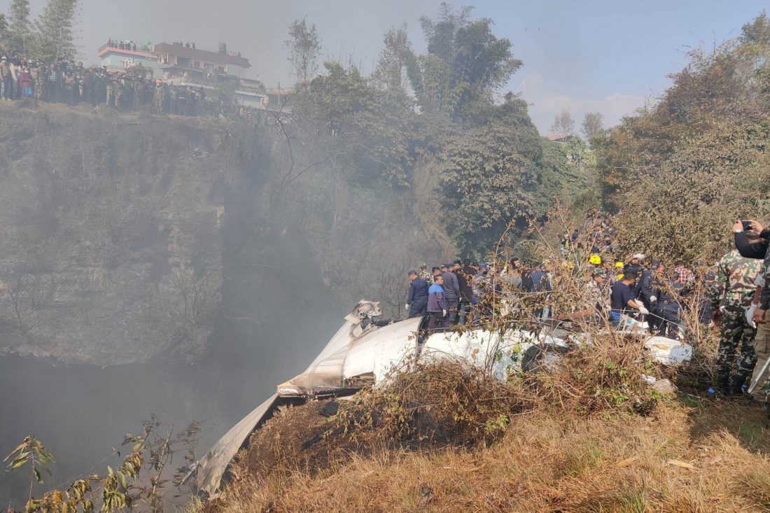 आफन्तलाई शव बुझाउन हतार नगर्न विज्ञको सुझाव , एयर बंगला दुर्घटनामा १० दिन लागेको थियो