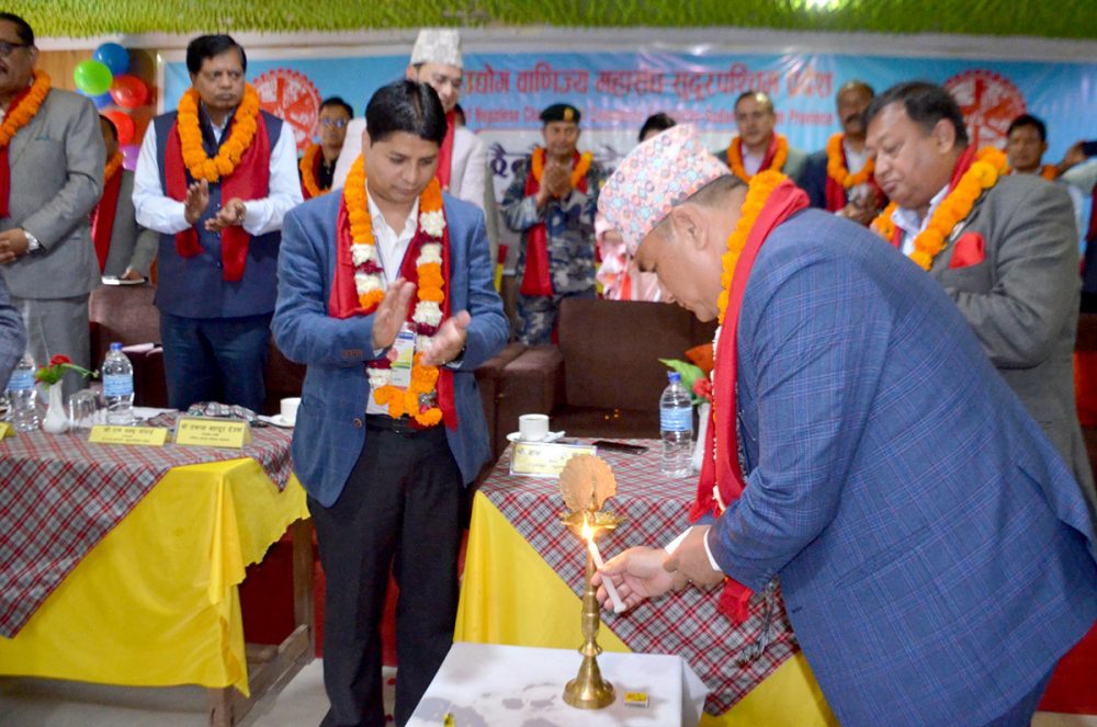 सुदूरपश्चिममा लगानी भित्राउन निजी क्षेत्रलाई मुख्यमन्त्री शाहको आग्रह