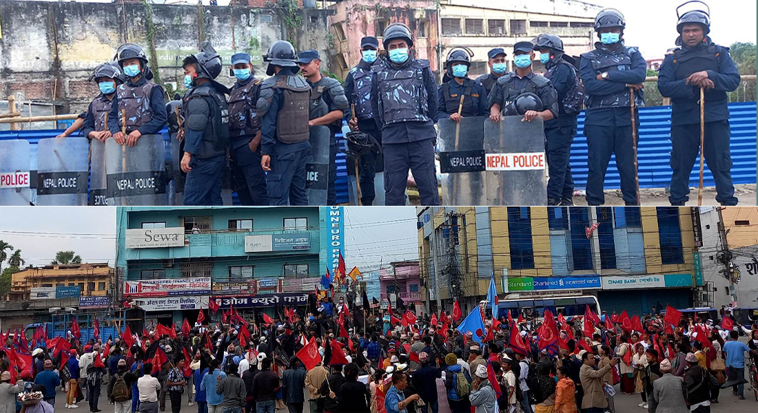 कोशी नामकरणविरुद्ध उत्रिएका पहिचानवादी र प्रहरीबीच झडप, विराटनगर तनावग्रस्त (भिडिओ)