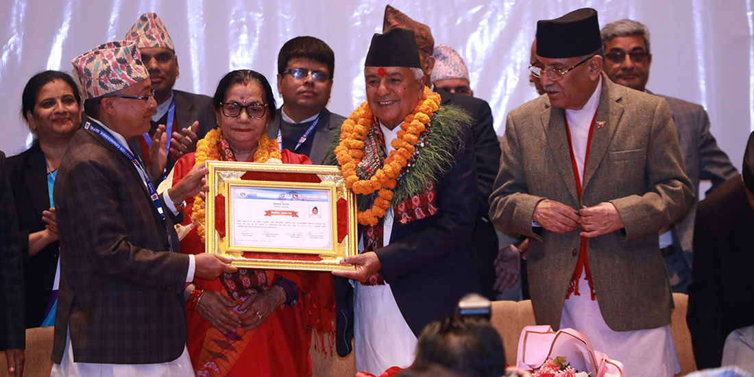 राष्ट्रपति चुनावको प्रतिवेदन आज राष्ट्रपति भण्डारीसमक्ष बुझाइँदै