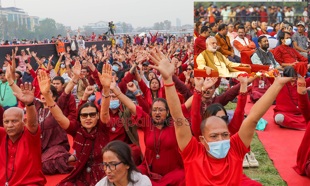 नयाँ वर्षको अवसरमा टुँडिखेलमा ओशो महोत्सव (तस्बिरहरु)