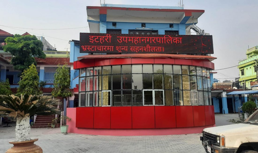 नयाँ घर बनाउँदा इटहरी उपमहानगरपालिका आफैले नक्सा बनाइदिने