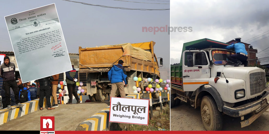 टिपरलाई ट्राफिकले दु:ख दिएको व्यवसायीको गुनासो, गिटी-बालुवा र ढुंगा ढुवानी बन्द गर्ने चेतावनी